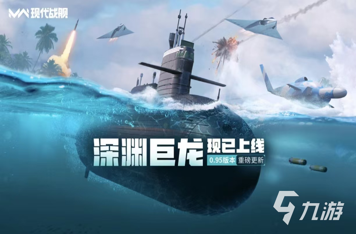 热门流行的竞技游戏都有哪些受欢迎的竞技手游大全2026(图6)