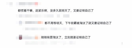 连冠铸就格斗传奇！小孩曾卓君《饿狼传说：群狼之城》再夺冠引爆玩家圈热议(图6)