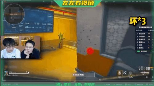 《三角洲行动》的民间赛事“武将杯”怎么成了热门的文旅IP？(图11)