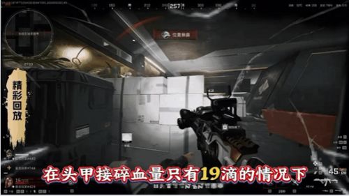 《三角洲行动》的民间赛事“武将杯”怎么成了热门的文旅IP？(图10)