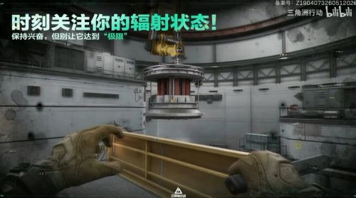 《三角洲行动》的民间赛事“武将杯”怎么成了热门的文旅IP？(图9)