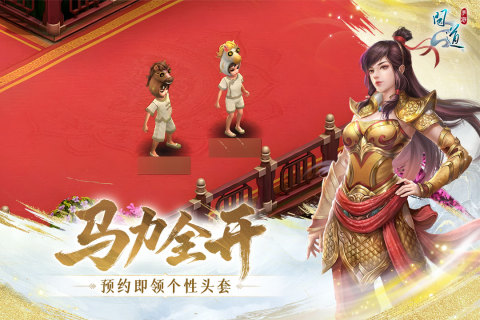 2026热门的二个字的游戏名字大全好玩的二个字的游戏名字合集(图4)