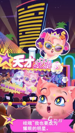 2026热门天才游戏推荐：耐玩又烧脑的高智商游戏合集(图4)