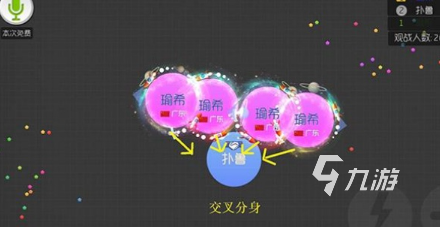 2026年巨人网络热门游戏推荐：盘点当前最受欢迎的几款作品(图3)
