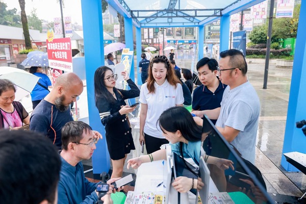 重庆市第二届“广电惠民消费服务季”启幕