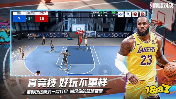 竞技对战手游哪个最火_2026热门多人对战游戏推荐下载(图5)