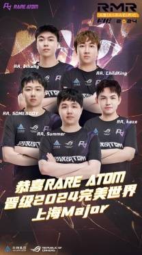 当今CS第一天才少年被国服的“纯粹”征服了(图16)
