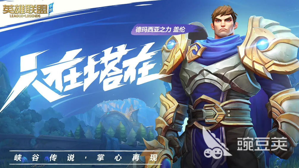 有趣的团建玩的游戏适合团建玩耍的手游推荐(图3)