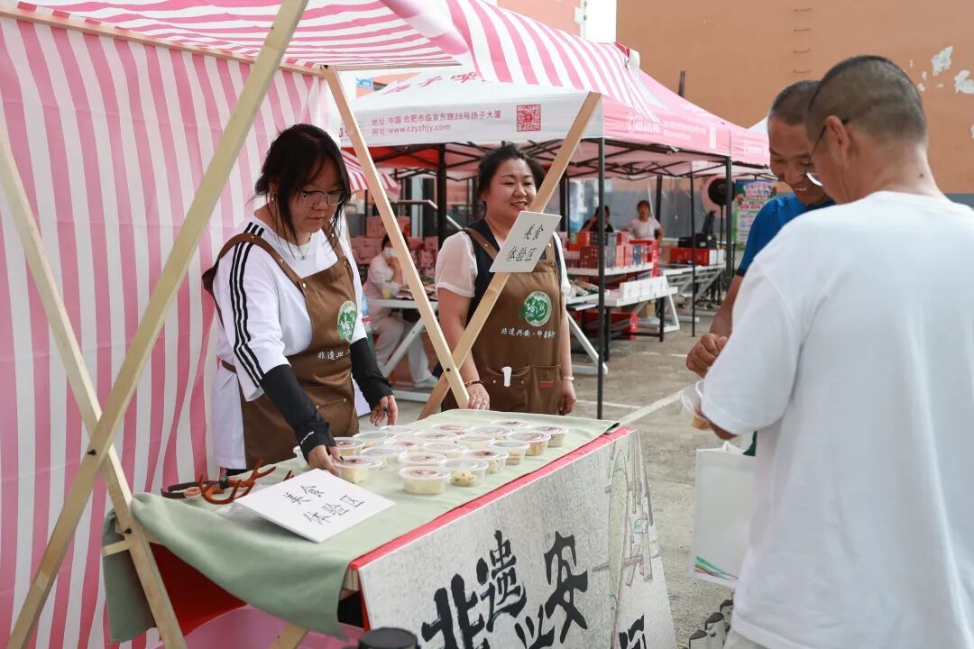 一场赛事撬动全域发展文旅赋能绘就山城新颜——2026大兴安岭·塔河全国森林自行车赛以体塑城激活产业发展新动能(图3)