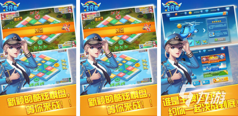 最近比较火的团建游戏有哪些好玩的团建游戏排行2024(图3)
