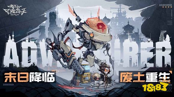 2022适合平民的手游最火手机游戏排行榜(图7)