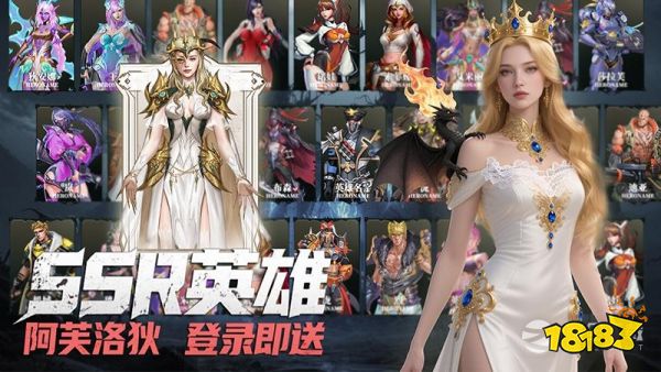 受欢迎的电竞游戏排行榜前十名_2026人气较高的竞技游戏合集(图1)