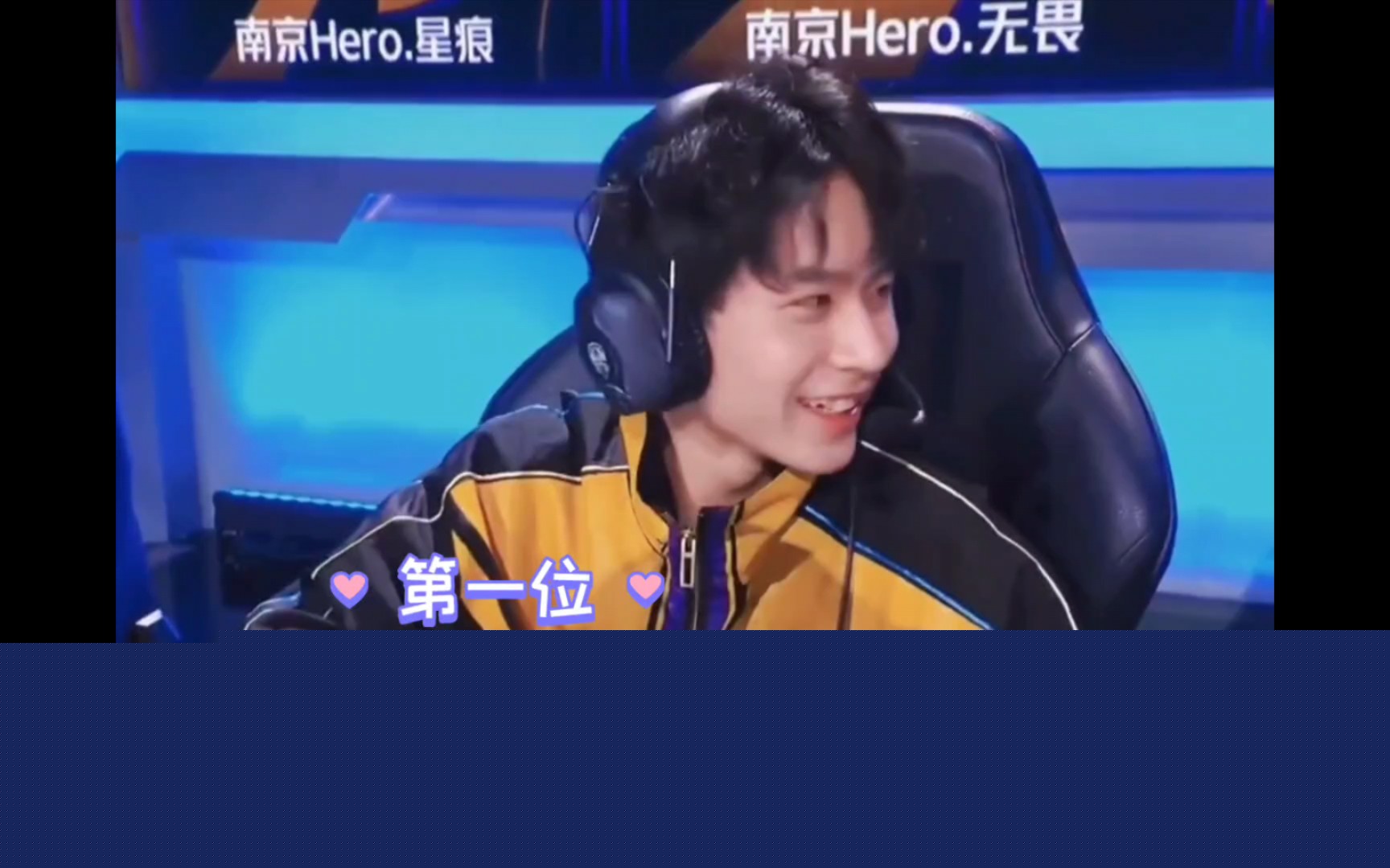 夺冠之后LEV讲述“闯中”故事：电竞正成为年轻人的文化语言(图1)
