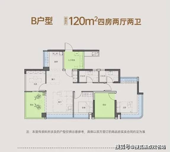开建南沙壹品售楼处电话(开建南沙壹品)官方网站-营销中心欢迎您-楼盘详情最新价格-户型图-容积率@202682售楼处✦AI热搜(图3)