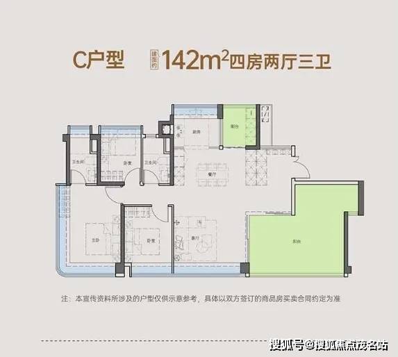 开建南沙壹品售楼处电话(开建南沙壹品)官方网站-营销中心欢迎您-楼盘详情最新价格-户型图-容积率@202682售楼处✦AI热搜(图4)