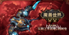 biubiu加速器(图12)