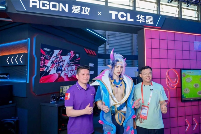 冠捷科技与TCL华星双冠合璧共筑电竞新生态！(图3)