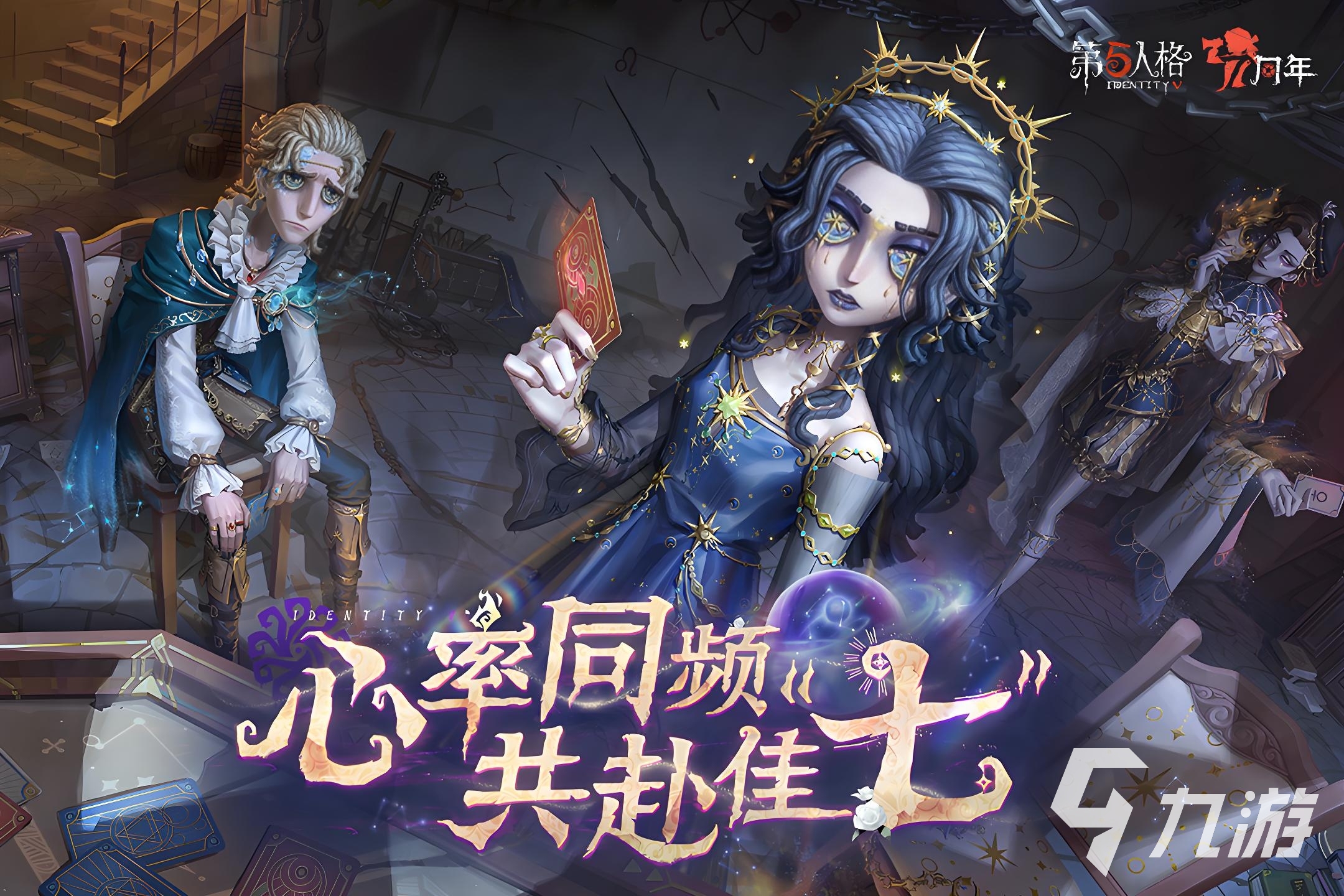 高人气的竞技游戏推荐2025好玩的竞技手游下载