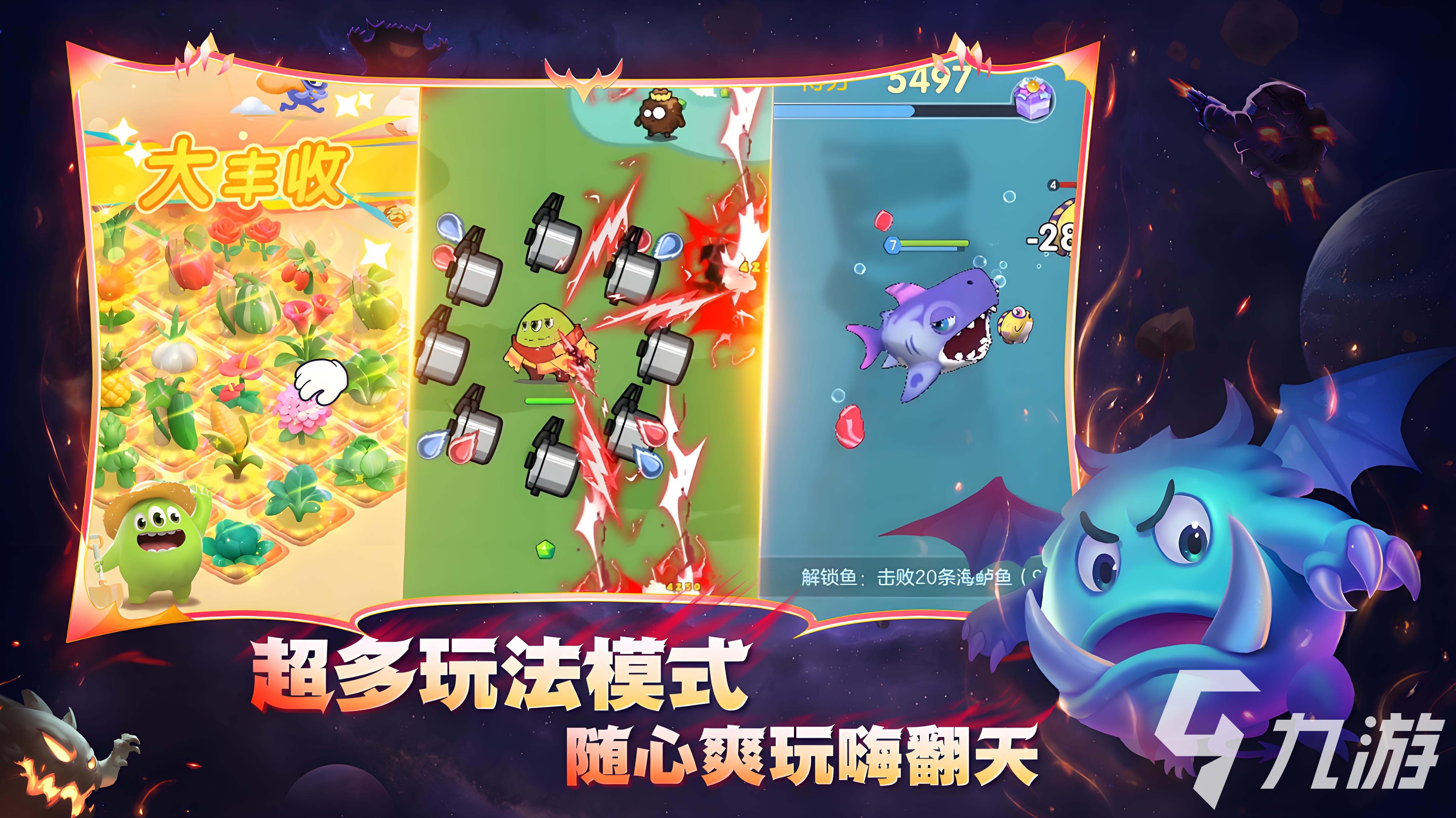 高人气的竞技游戏推荐2025好玩的竞技手游下载(图2)