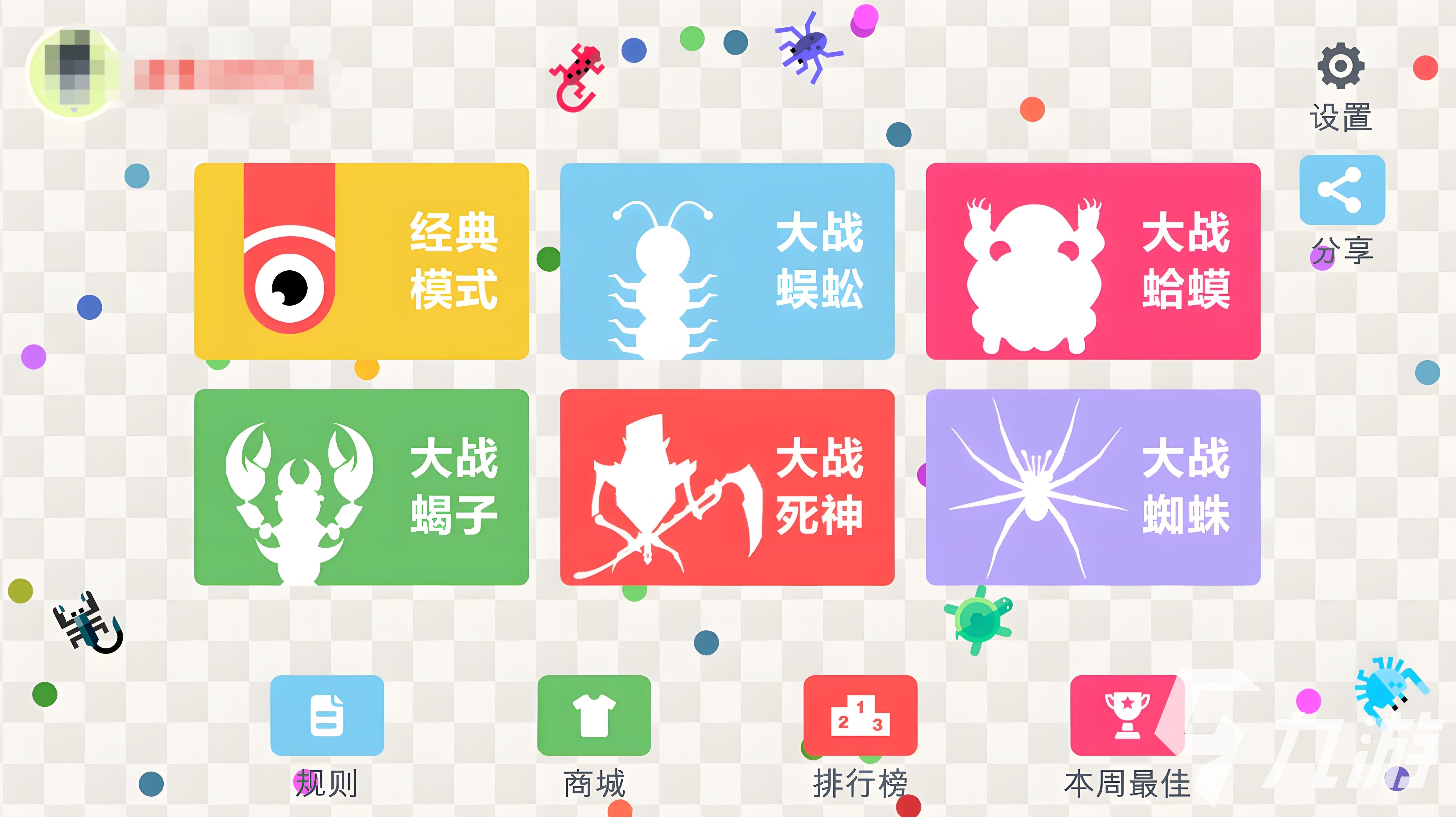 高人气的竞技游戏推荐2025好玩的竞技手游下载(图3)