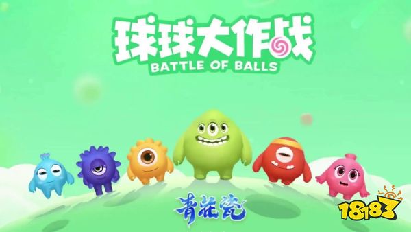 2026年热门竞技手游排行榜激烈对决(图1)