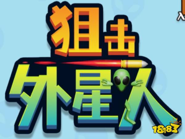 2026年热门竞技手游排行榜激烈对决(图7)