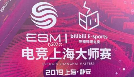中国战队KSG获2026电竞世俱杯王者荣耀项目冠军