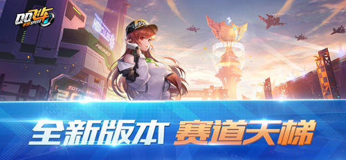 竞技手游排行榜前十名2021多人竞技手机游戏推荐(图8)