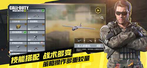竞技手游排行榜前十名2021多人竞技手机游戏推荐(图14)