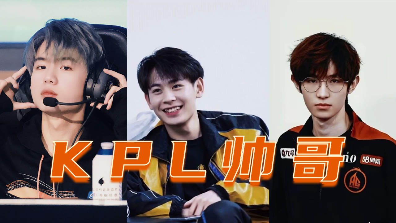 最强男神第27集剧情(图1)