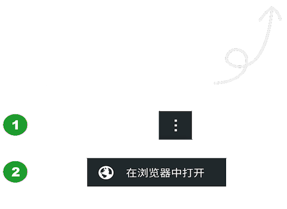 手游排行榜网游竞技推荐热门的竞技游戏大全2023(图7)