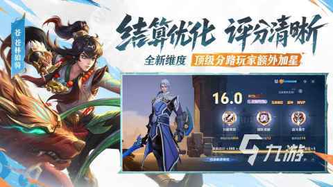 2026最火好玩的经典游戏排行榜