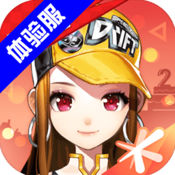 2023年电竞游戏手机排行榜推荐-热门电竞手游下载合集(图10)
