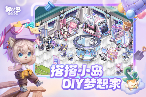 适合团建的游戏合集分享2023好玩的多人网络游戏有哪些