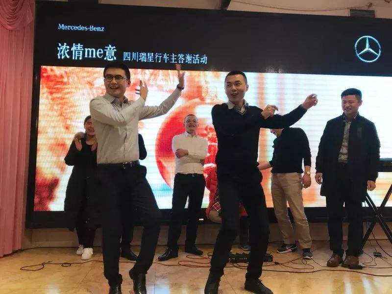 20个团队拓展经典素质小游戏(图2)