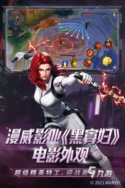 2022热门竞技游戏排行榜高质量竞技游戏推荐