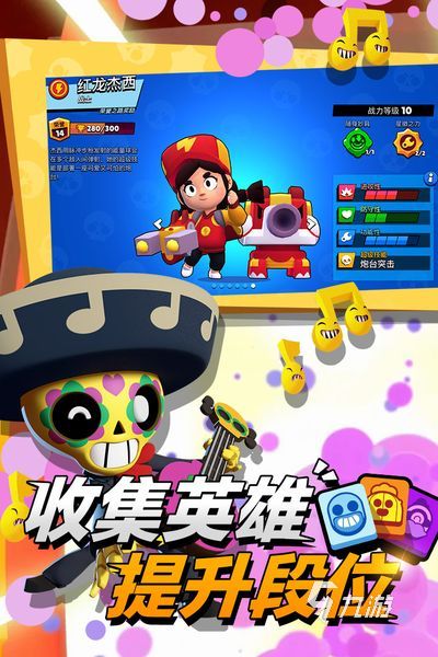 2022热门竞技游戏排行榜高质量竞技游戏推荐(图3)
