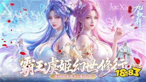 68-614]一周新游预告：新游抢先知！开服福利抢先享！(图5)