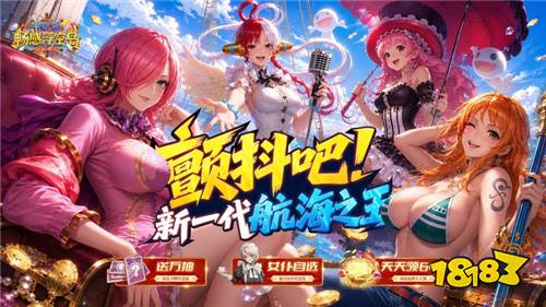 68-614]一周新游预告：新游抢先知！开服福利抢先享！(图6)