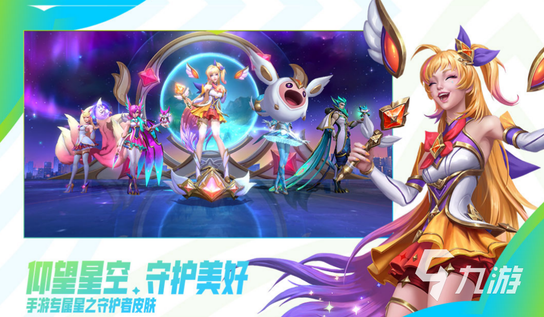 比较火的竞技游戏top5有意思的竞技游戏前5名2023(图1)
