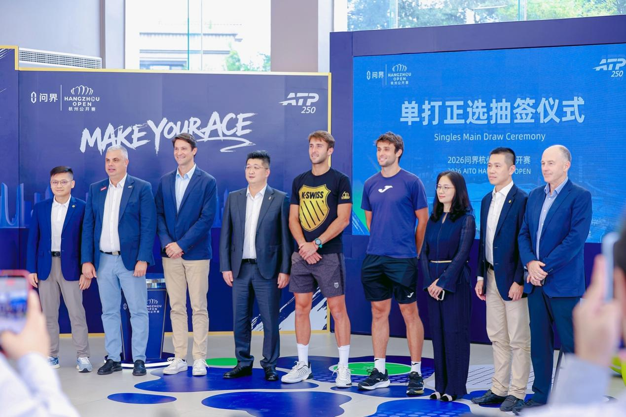 120万用户信赖！问界冠名杭网公开赛问界M9担任赛事指定用车