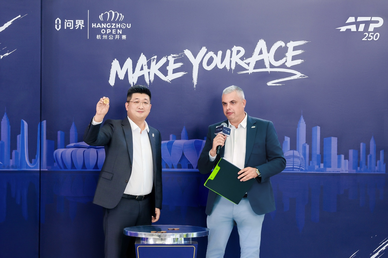 120万用户信赖！问界冠名杭网公开赛问界M9担任赛事指定用车(图2)