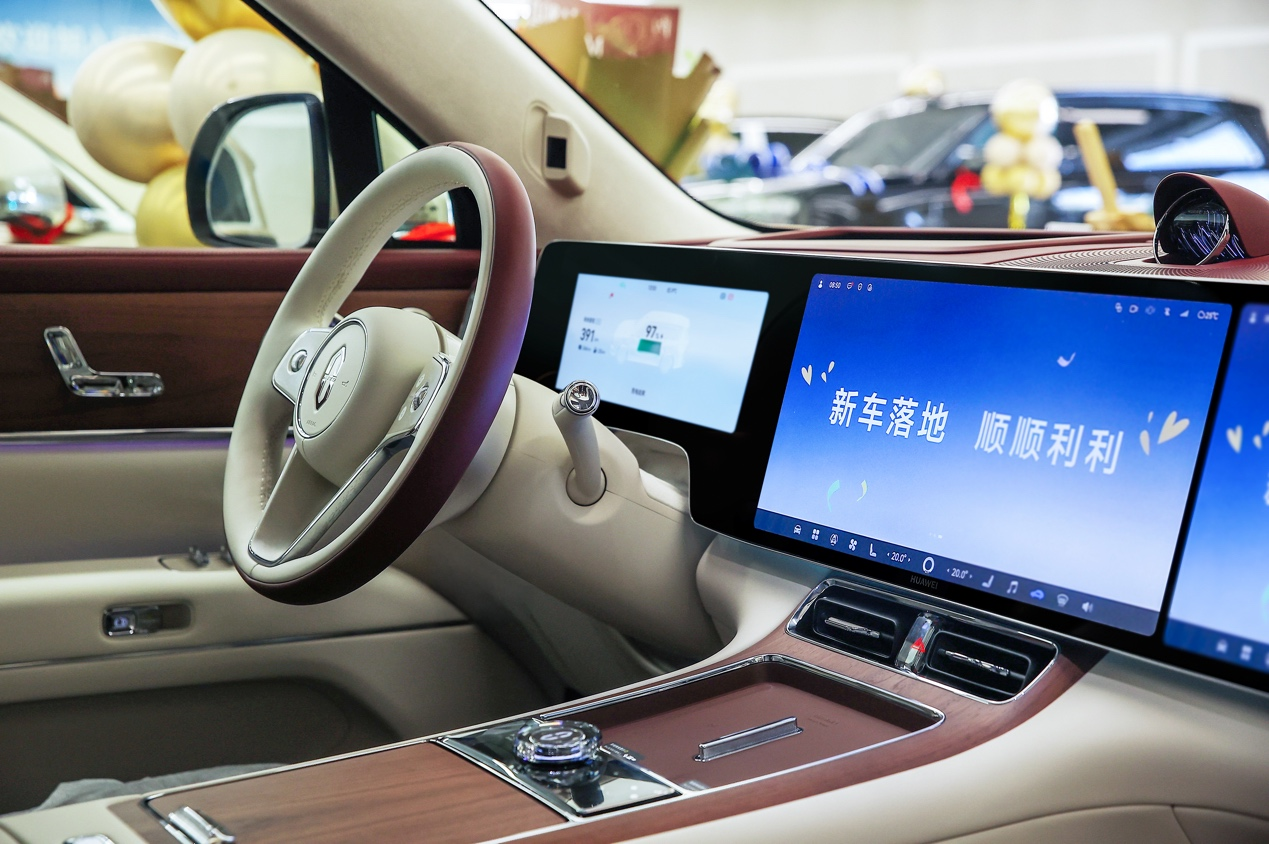 120万用户信赖！问界冠名杭网公开赛问界M9担任赛事指定用车(图5)