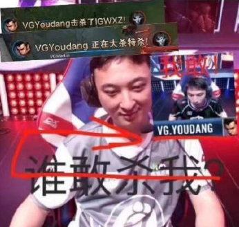 首届东北地区电竞超级联赛在沈阳举行