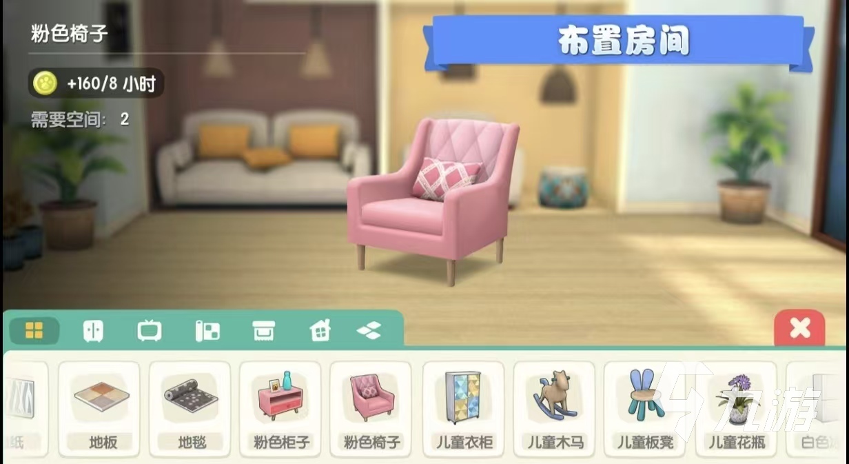 经典热门的猫狗游戏有什么值得玩的猫狗手游下载2026(图6)