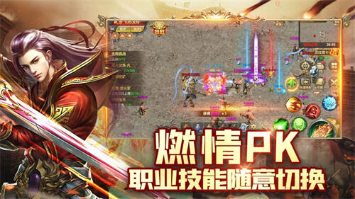 热门电脑游戏对战平台汇总