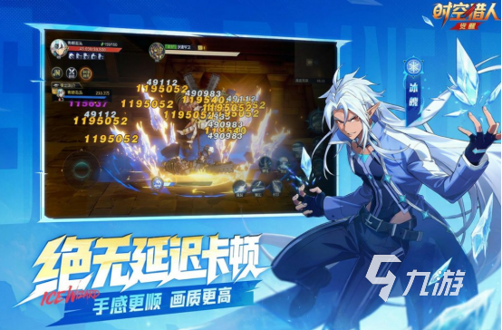全网最火的游戏有哪些2026高人气的手游排行榜(图2)