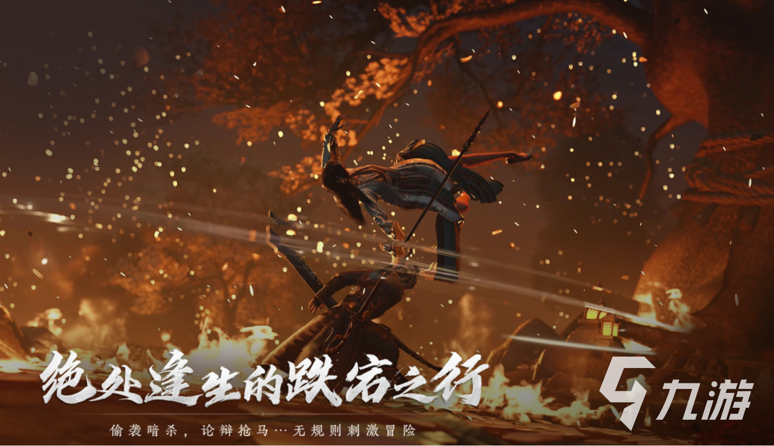 全网最火的游戏前十名有哪些2026必玩的热门游戏推荐(图6)
